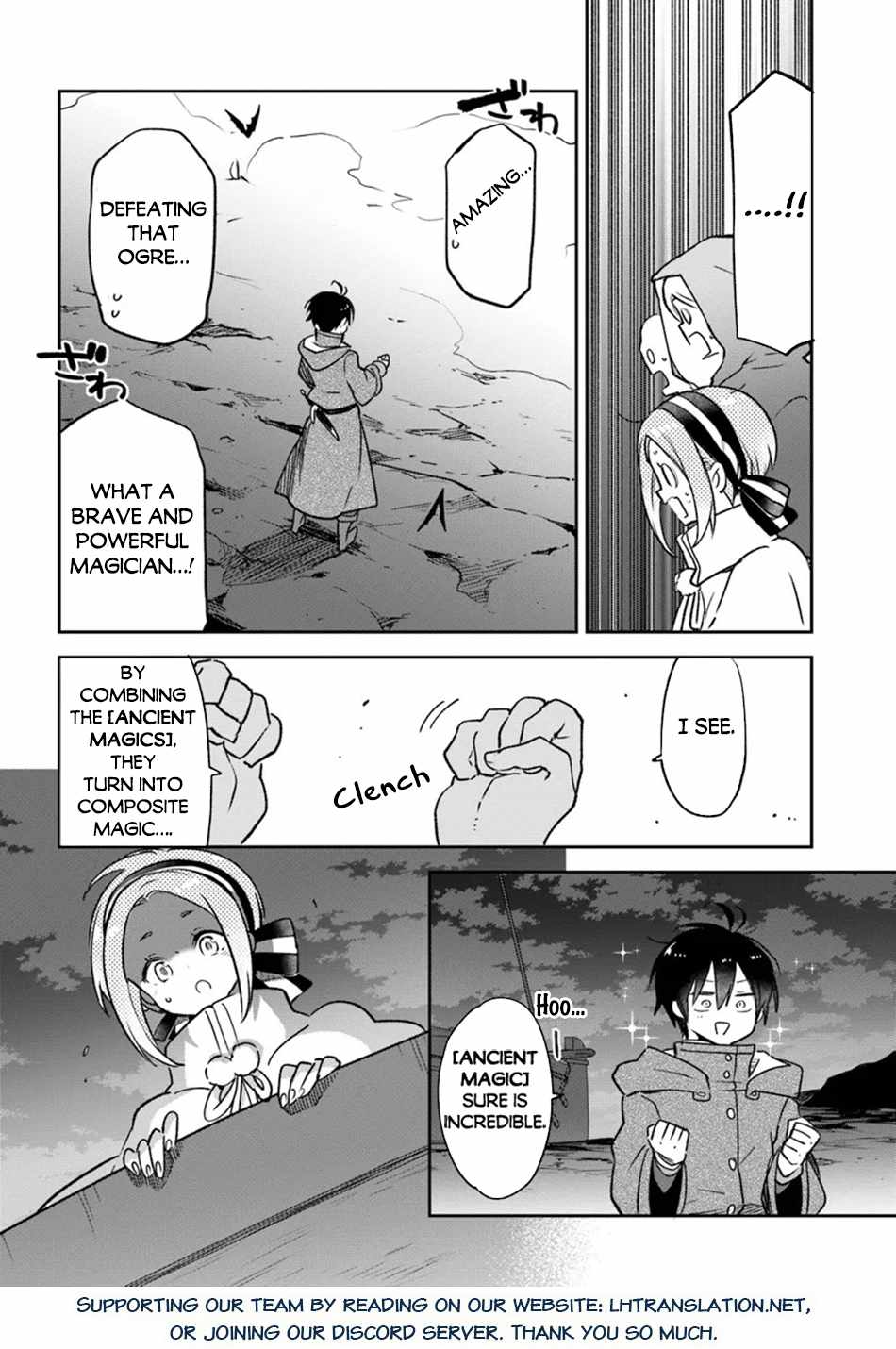 Henkyou Gurashi no Maou, Tensei shite Saikyou no Majutsushi ni naru Chapter 42 43